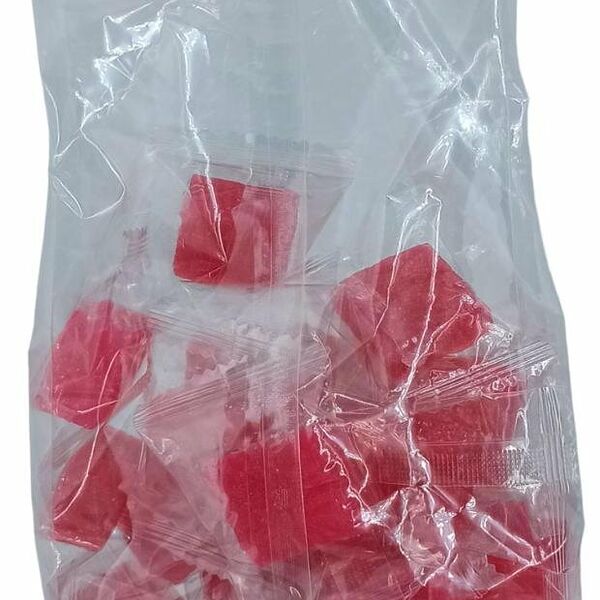 Гуава кубики желейные