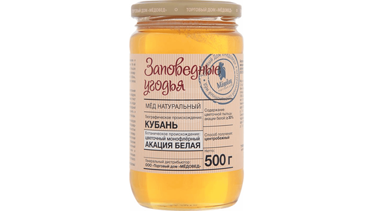 Мёд Заповедные угодья Акация белая натуральный