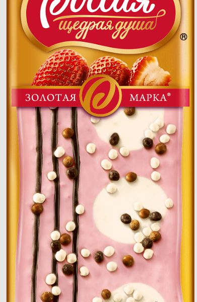 Шоколад белый Россия - Щедрая душа! Золотая марка Дуэт в клубничном