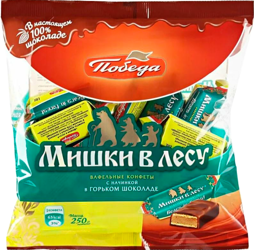 Конфеты вафельные Мишки в лесу Победа вкуса в горьком шоколаде, 200 г