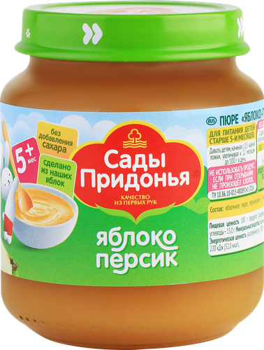 

Пюре Сады Придонья Яблоко, персик с 5 месяцев 120 г