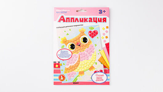 Аппликация 