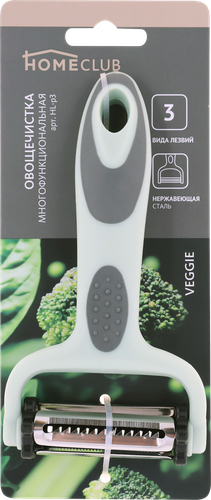 

Овощечистка HOMECLUB Veggie многофункциональная, нержавеющая сталь, пластик, Арт. HL-p3