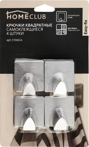 

Крючки Homeclub Easy-fix самоклеющиеся, квадратные, нержавеющая сталь, 3.5х4 см, 4 шт
