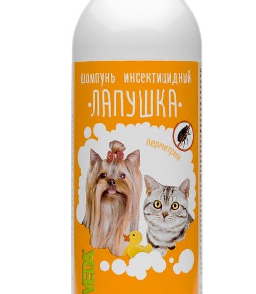Шампунь Лапушка инсектицидный для кошек и собак 220 мл