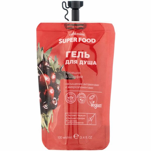Гель для душа Cafe Mimi Super Food Черешня и шалфей 100мл
