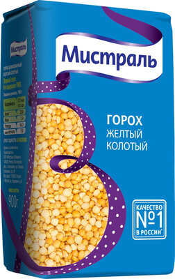 Горох Мистраль желтый колотый