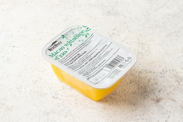 Масло топленое 