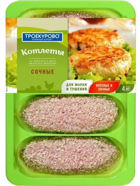 Котлеты Троекурово куриные сочные 500 г