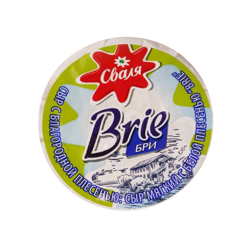 

Сыр мягкий с белой плесенью BRIE 60 % Сваля 125 г, Россия