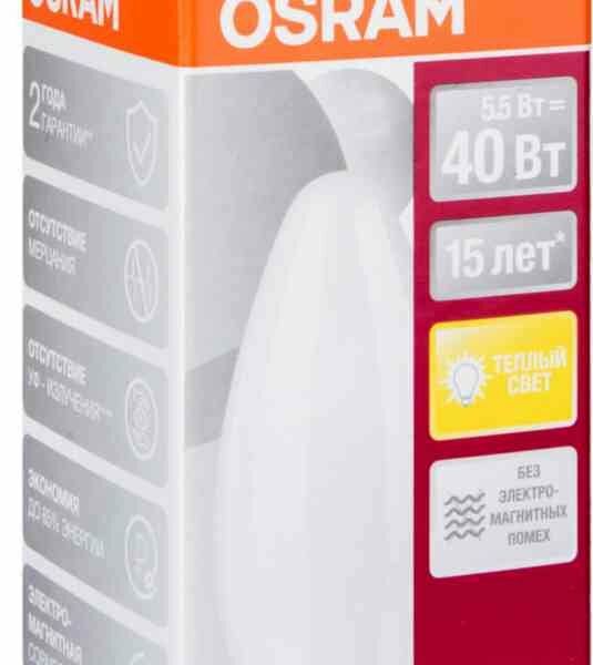 Светодиодная лампа 40 Вт ТМ Osram (Осрам)