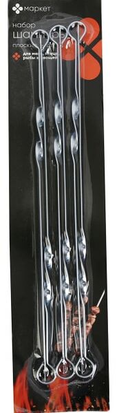 Набор шампуров Маркет плоские 6шт