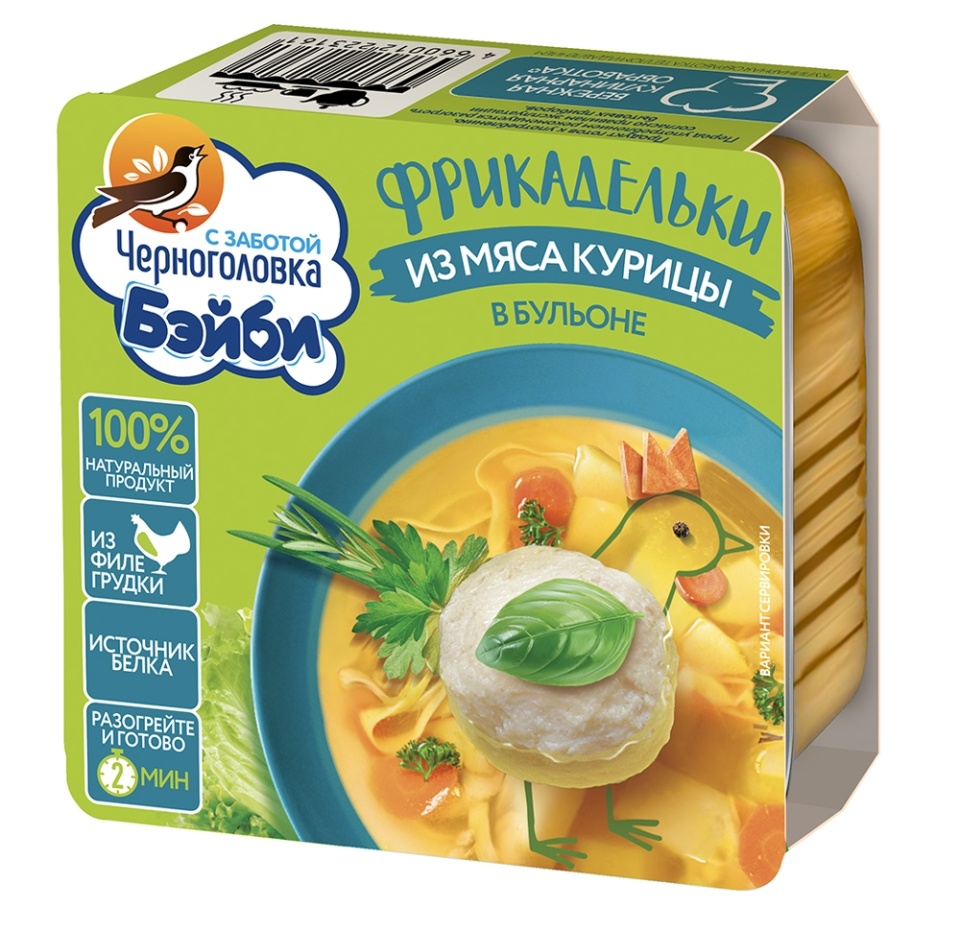

Фрикадельки Черноголовка Бэйби из мяса курицы в бульоне с 3-х лет 125г, Россия