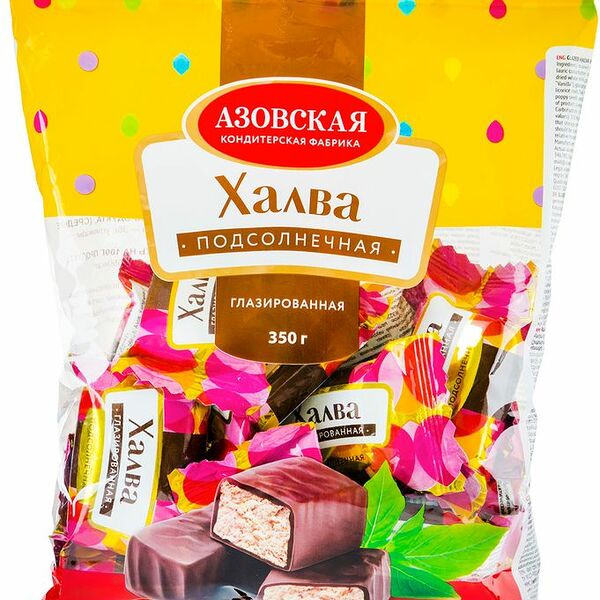 Халва Азовская КФ подсолнечная глазированная, 350г