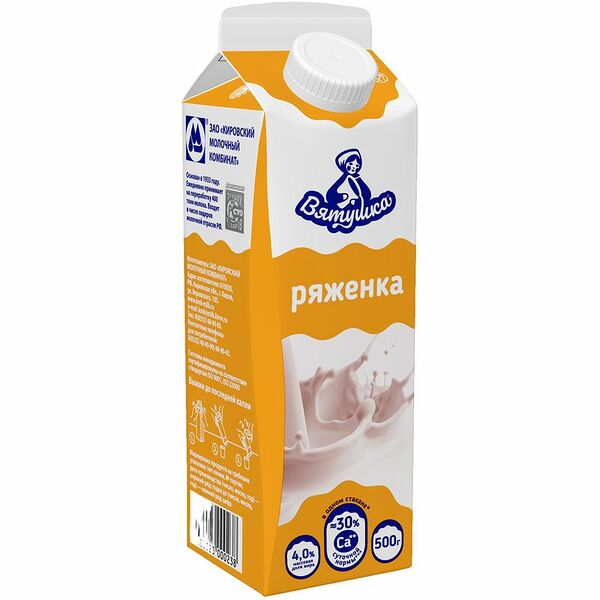 Ряженка Вятушка 4%