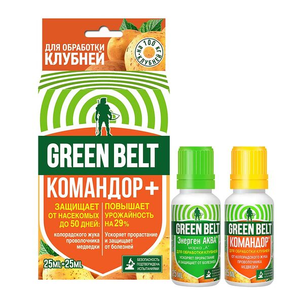 Средство защитное от проволочника, медведки, колорадского жука Командор+Энерген