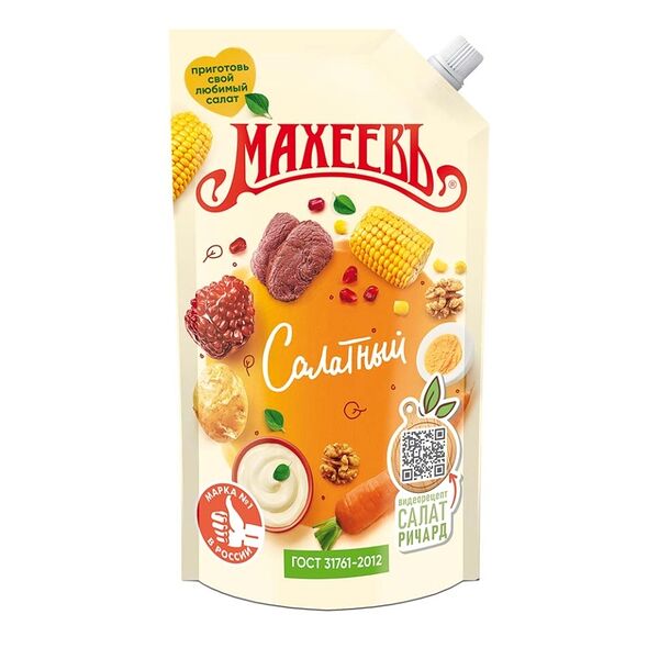 Майонезный соус Махеевъ Салатный 400мл