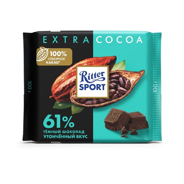 Шоколад тёмный Ritter Sport Extra Cocoa из Никарагуа 61 % какао