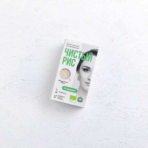 Рис белый шлифованный БИО Россия
