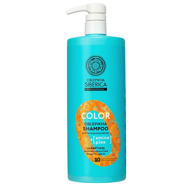 Шампунь для окрашенных волос Natura Siberica облепиха