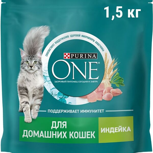 Сухой корм для кошек Purina ONE для живущих в домашних условиях с индейкой 1.5кг