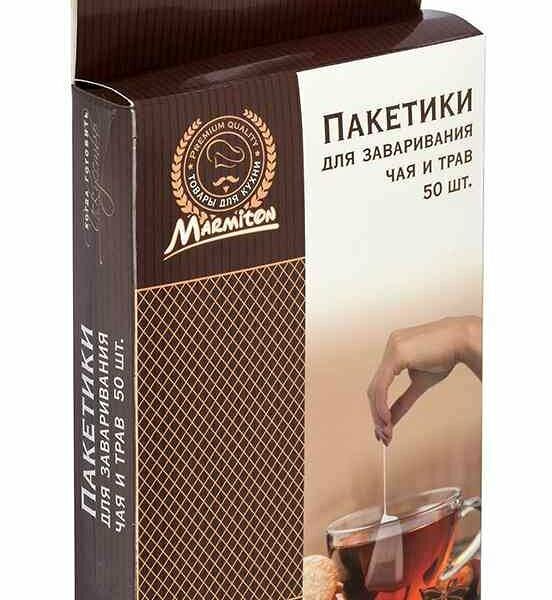 Пакетики для заваривания чая и трав Marmiton 6×8 см, 50 шт.