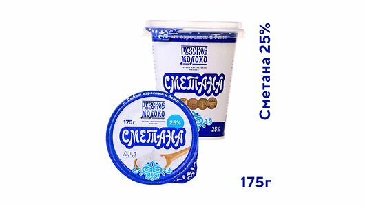 Сметана Рузское молоко 25% Россия, БЗМЖ