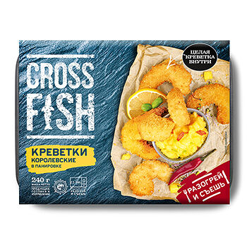 Креветки королевские Crossfish в панировке, 240г