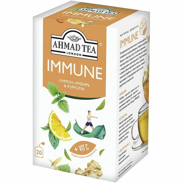 Чай Ahmad Tea Ginger & Turmeric Immune, 20х1.5г