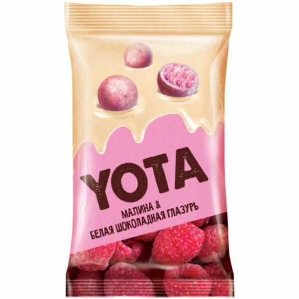 Драже Yota Вафельные в белой шоколадной глазури с малиной 40г