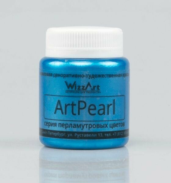 Краска акриловая ArtPearl, синий, 80мл Wizzart