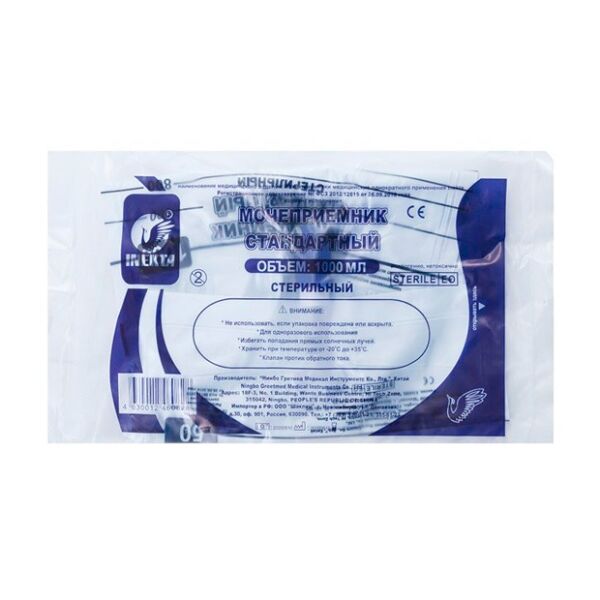 Мочеприемник стандартный Inekta прикроватный стерильный 1 л