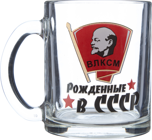 

Кружка ОСЗ Рожденные в СССР 320мл