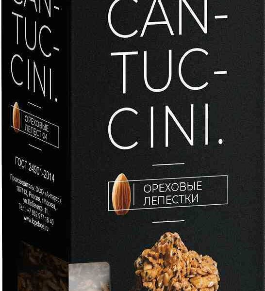 Печенье Lope-Lope Ореховые лепестки