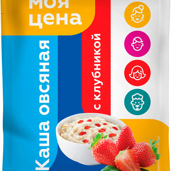 Каша овсяная Моя цена с клубникой