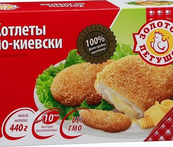 Котлеты Золотой Петушок По-киевски