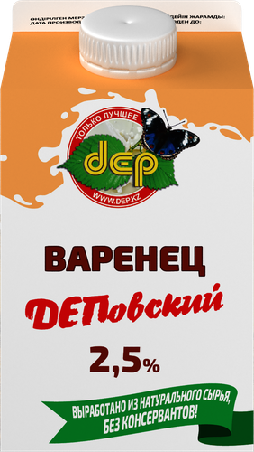 

Варенец ДЕПовское 2.5% без змж 500 г