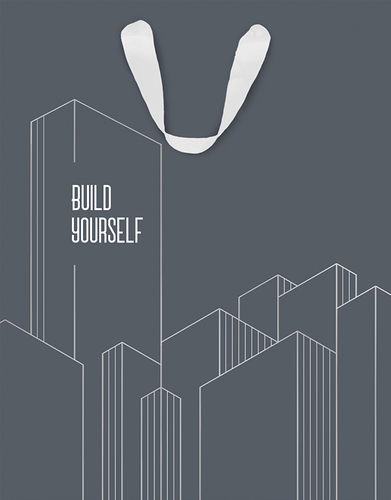 Пакет подарочный Мегаполис, 14х19х11см, Арт. SMT