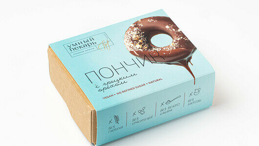 Пончик Умный Пекарь шоколадный с грецким орехом, 64г