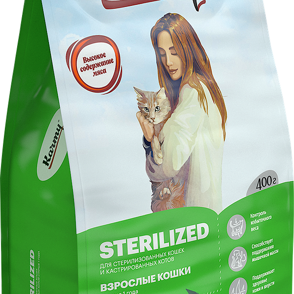 Корм сухой для кошек KARMY Лосось, для стерилизованных и кастрированных, 400г