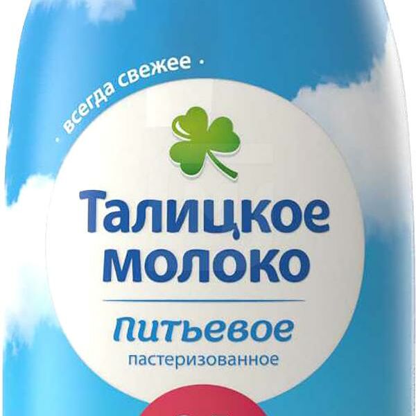 Молоко Облака пастеризованное 3.5-4% 1л