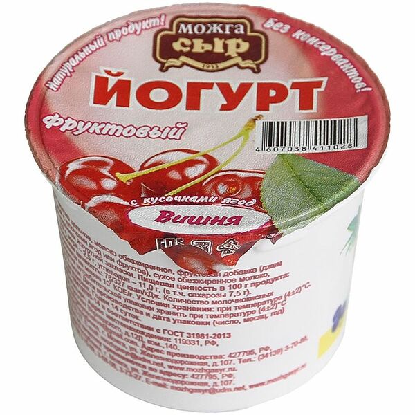 Йогурт Можгасыр с кусочками фруктов вишня 2.5% 150 г