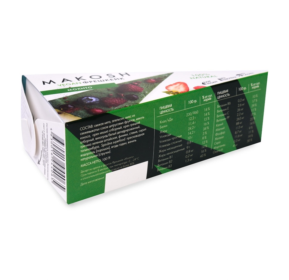 

Фрешкейк Makosh Мохито 100 г