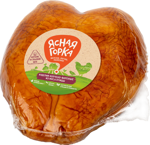 

Грудка варено-копченая Ясная горка цыпленка-бройлера весовая