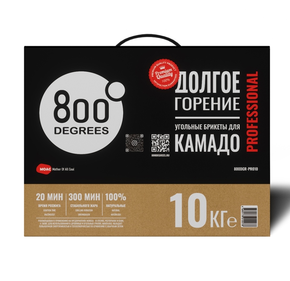 

Угольные брикеты для камадо «Pini Kay Profi. Долгое горение», 800 Degrees, 10 кг, Россия