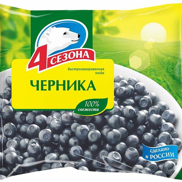 Черника 4 сезона быстрозамороженная, 300г