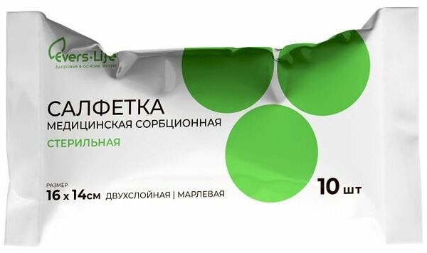 Салфетка Навтекс 16 см х 14 см, 10 шт