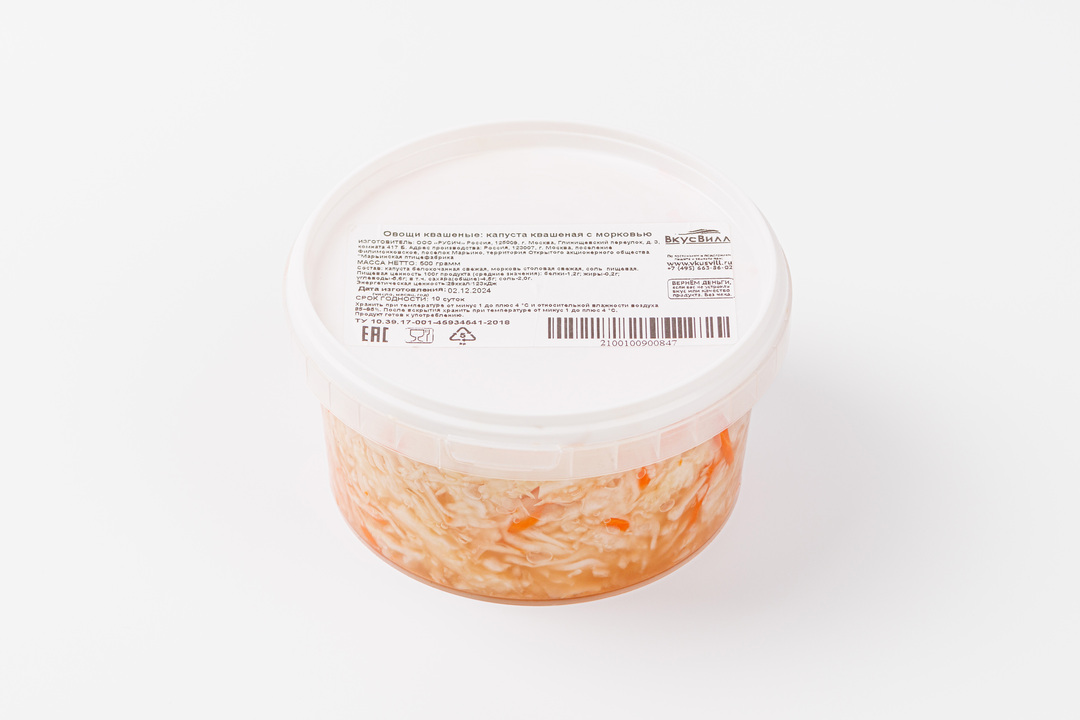 

Капуста квашеная ВкусВилл с морковью 500 г
