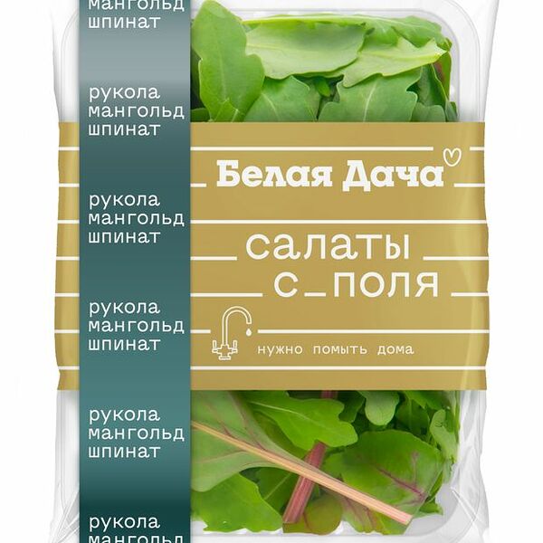 Салатный микс Белая дача Салаты с поля руккола, мангольд, шпинат, 75 г
