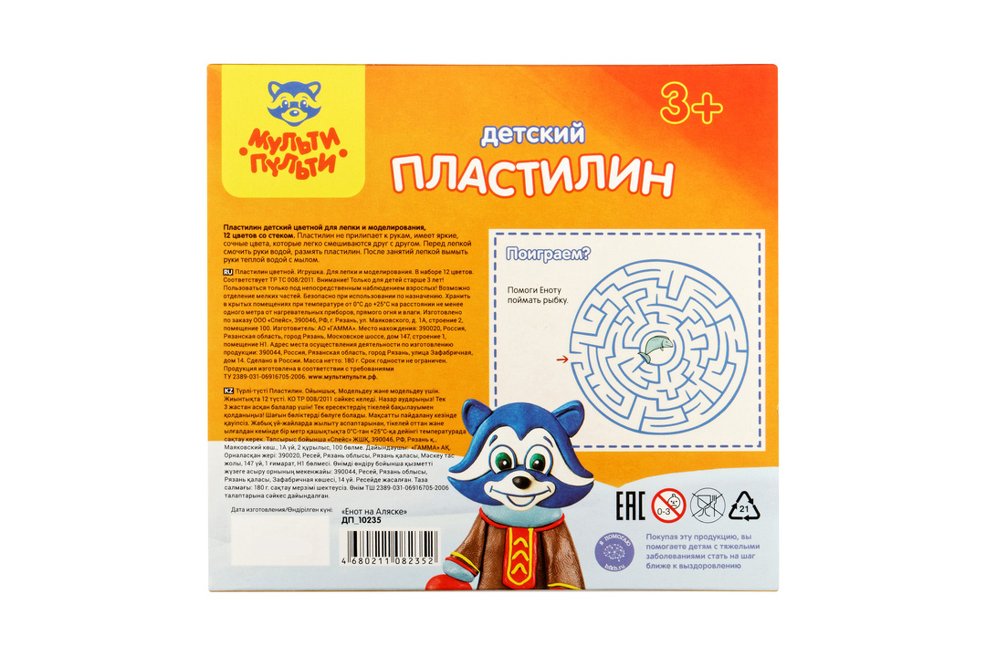 

Пластилин Мульти-Пульти Енот на Аляске, 12 цветов